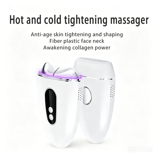 Hot & Cold Lifting Rejuvenating Beauty Device