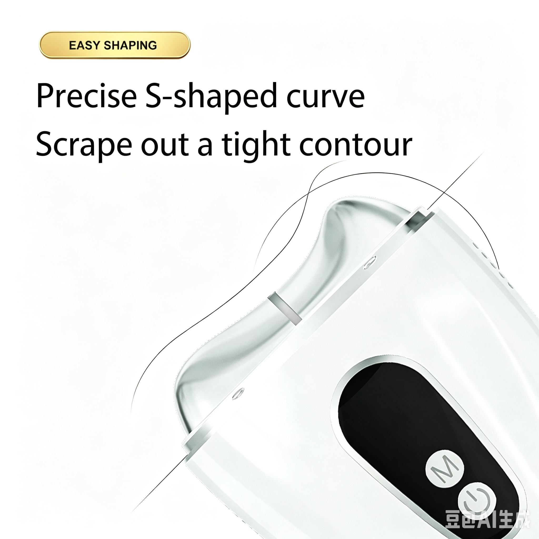 Hot & Cold Lifting Rejuvenating Beauty Device